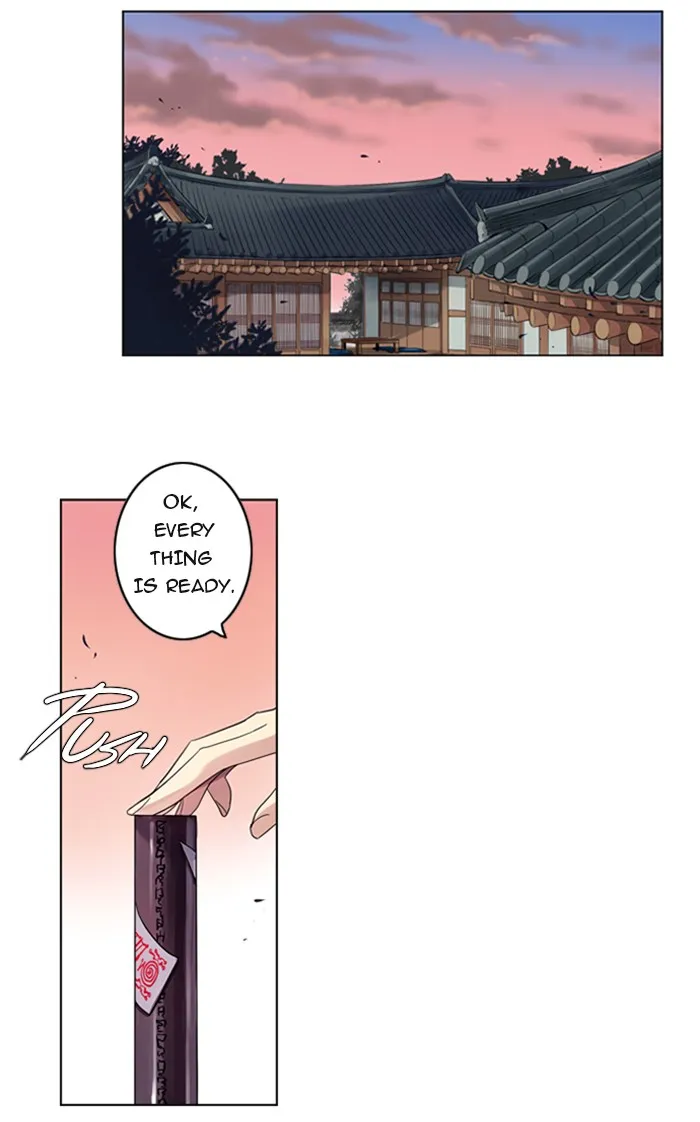 SOUL CARTEL Chapter 13 page 24 - 