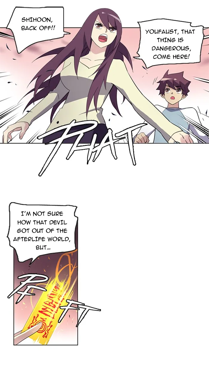 SOUL CARTEL Chapter 13 page 40 - 