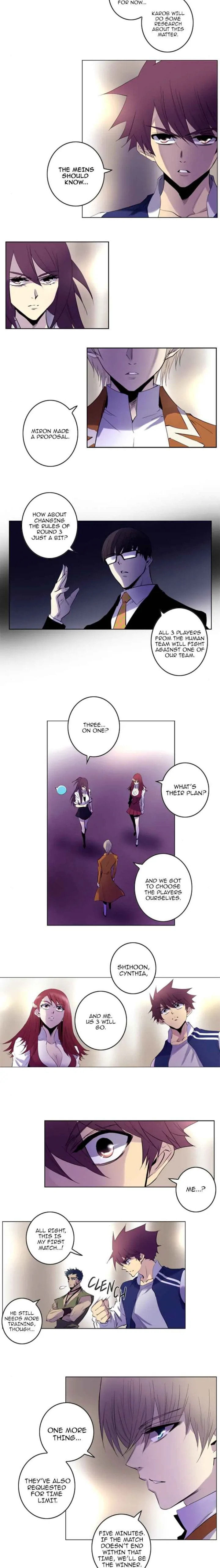 SOUL CARTEL Chapter 132 page 7 - 