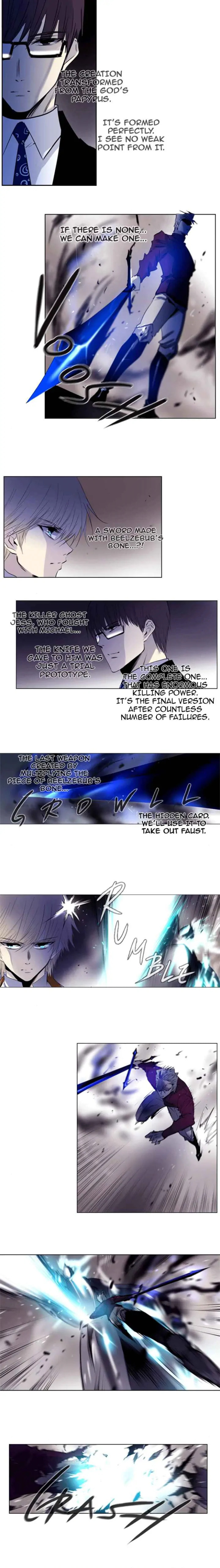 SOUL CARTEL Chapter 138 page 3 - 