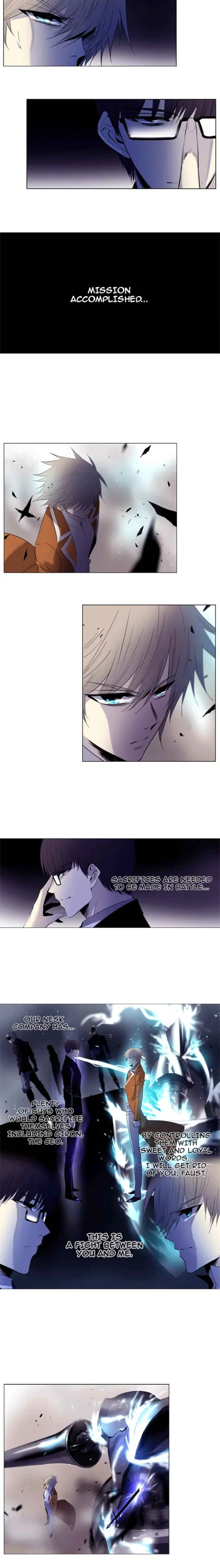 SOUL CARTEL Chapter 138 page 6 - 
