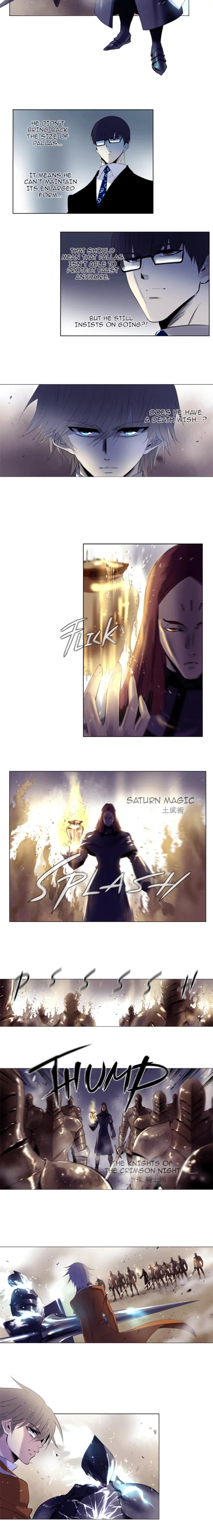 SOUL CARTEL Chapter 139 page 6 - 