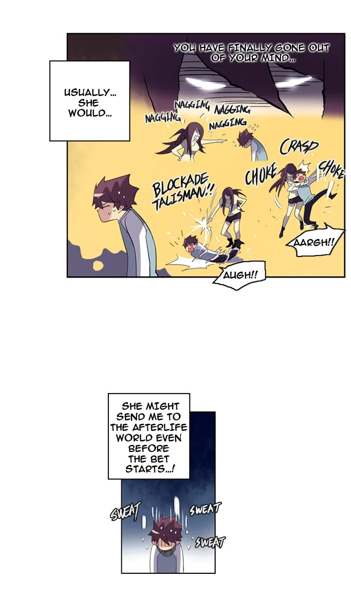SOUL CARTEL Chapter 14 page 4 - 