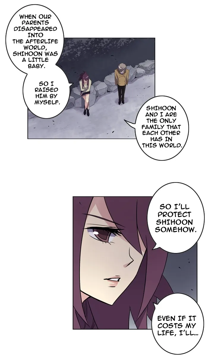 SOUL CARTEL Chapter 15 page 26 - 