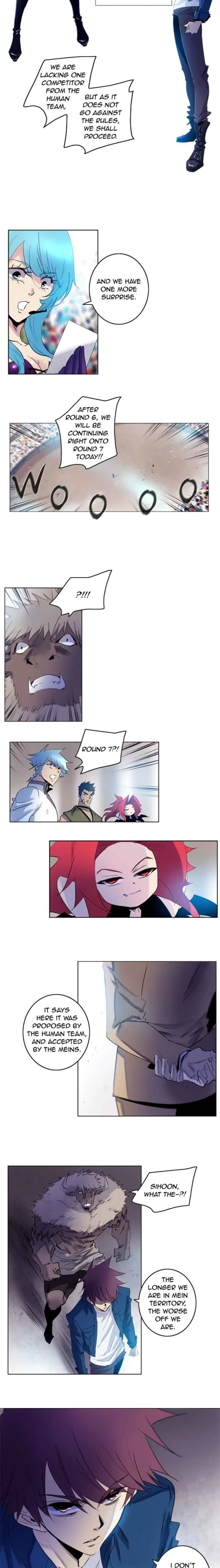 SOUL CARTEL Chapter 154 page 2 - 