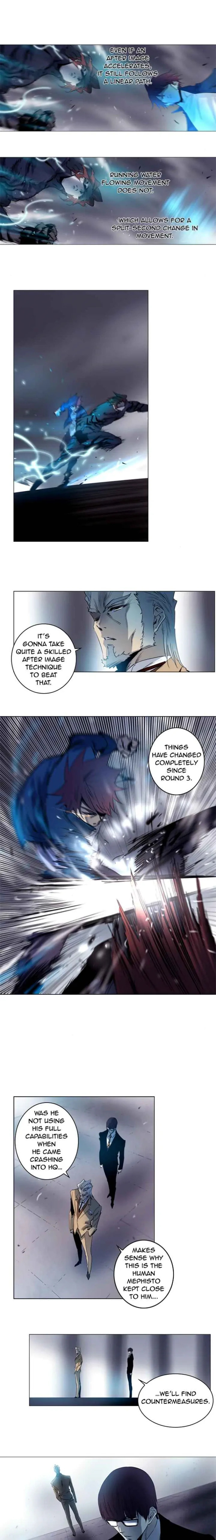 SOUL CARTEL Chapter 155 page 2 - 