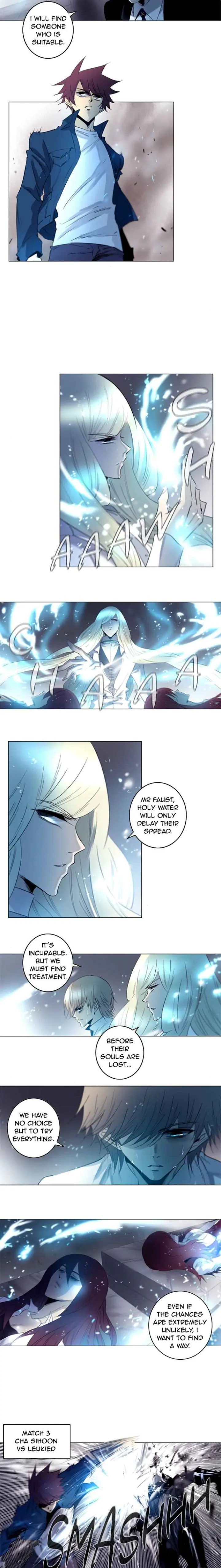 SOUL CARTEL Chapter 155 page 3 - 
