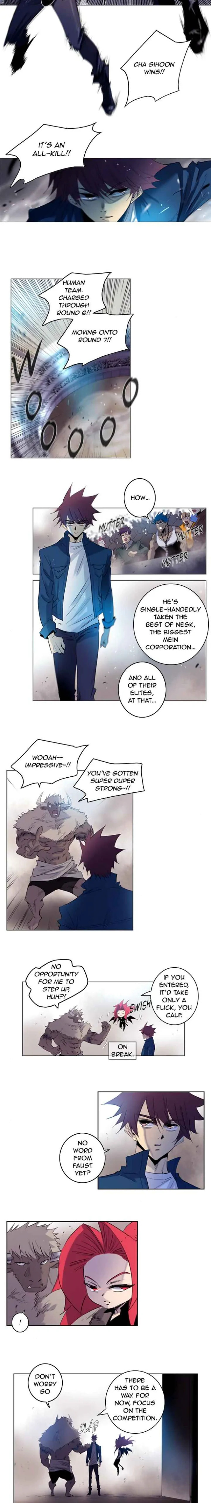 SOUL CARTEL Chapter 155 page 4 - 