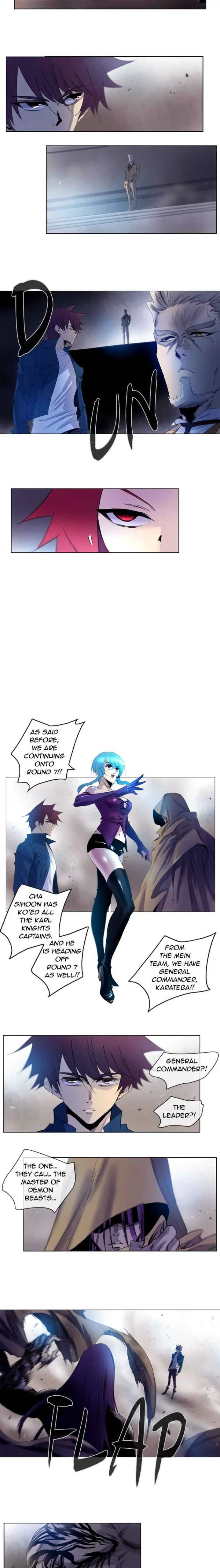 SOUL CARTEL Chapter 155 page 5 - 