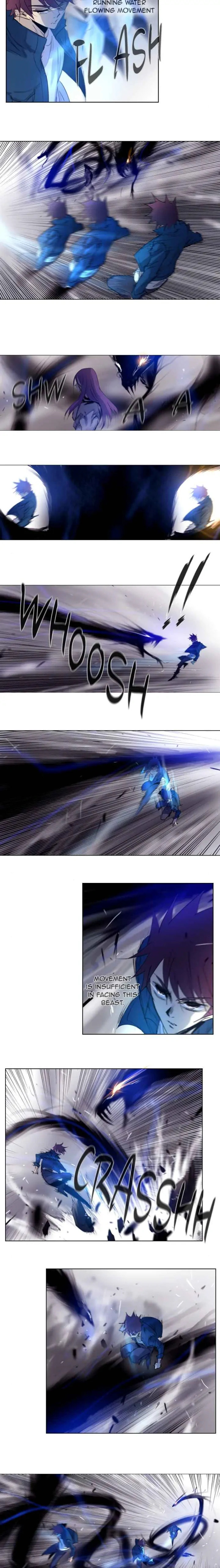 SOUL CARTEL Chapter 155 page 7 - 