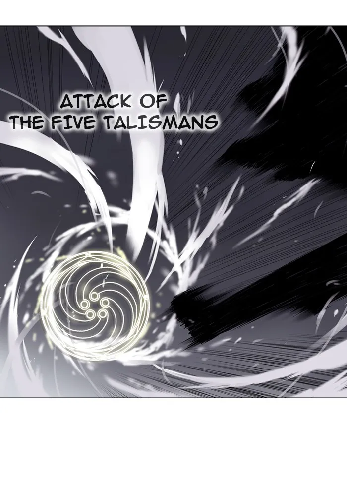SOUL CARTEL Chapter 16 page 15 - 
