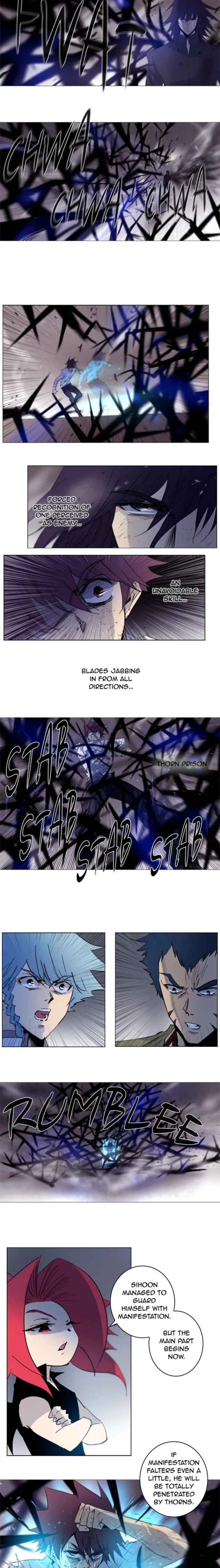 SOUL CARTEL Chapter 160 page 2 - 