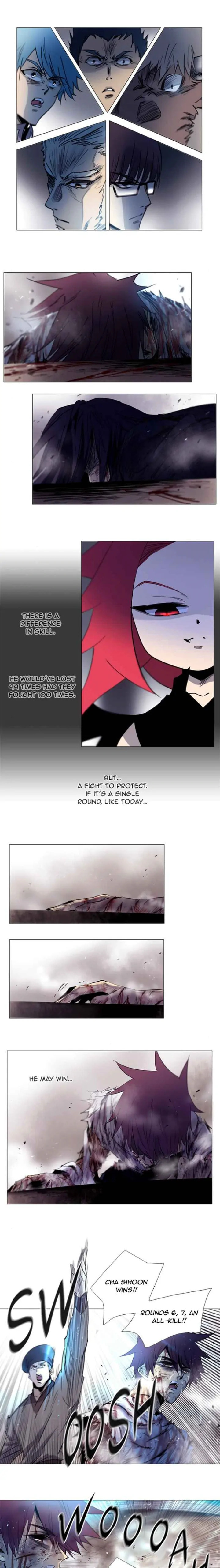 SOUL CARTEL Chapter 161 page 2 - 