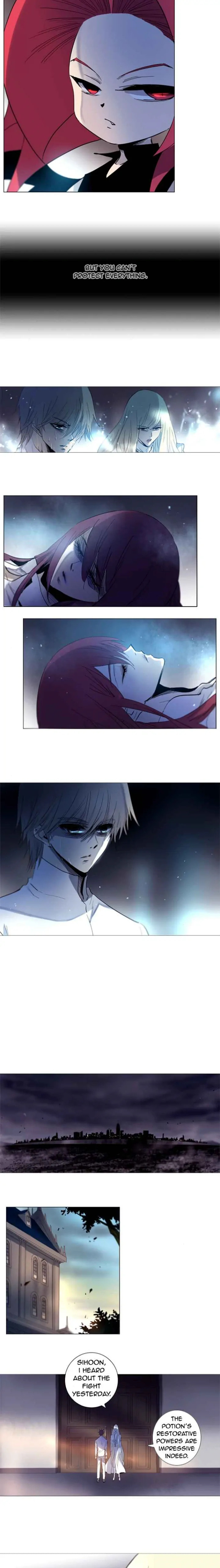 SOUL CARTEL Chapter 161 page 4 - 