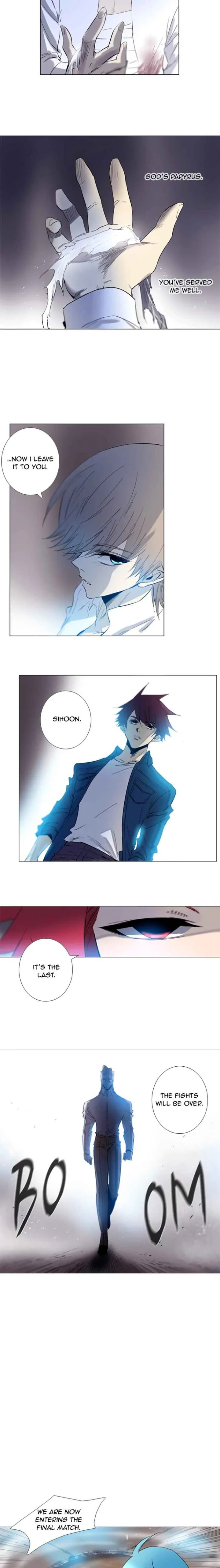 SOUL CARTEL Chapter 167 page 6 - 