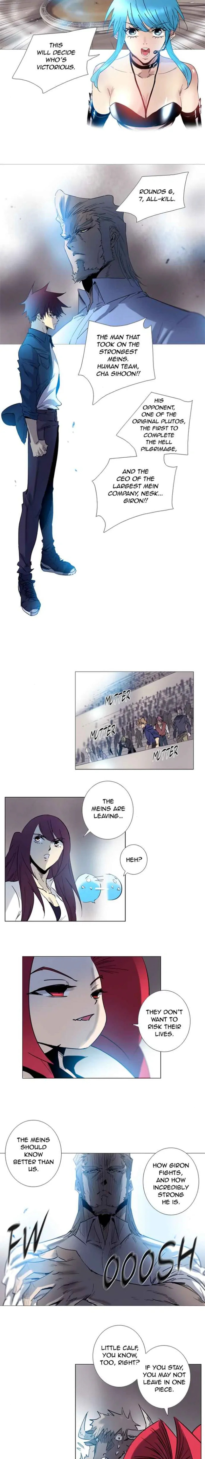 SOUL CARTEL Chapter 167 page 7 - 