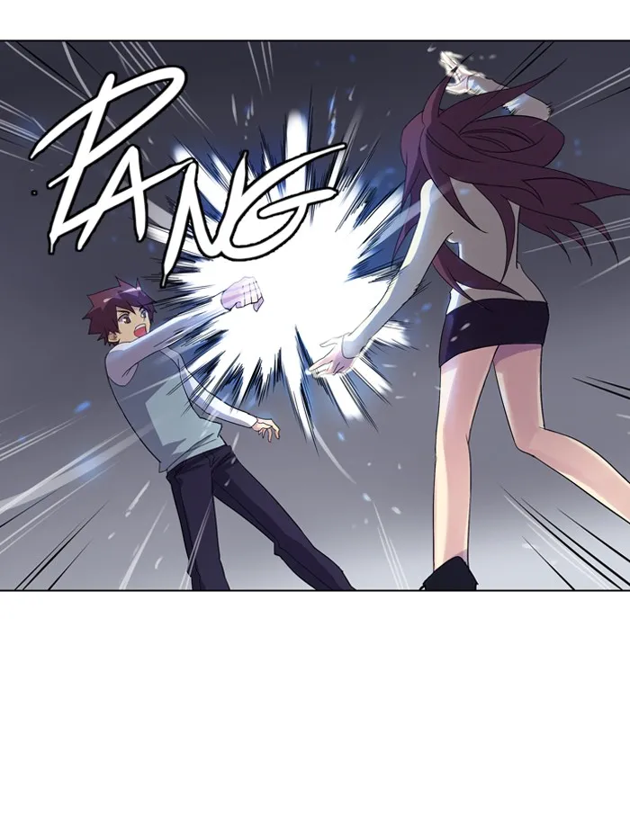 SOUL CARTEL Chapter 17 page 2 - 