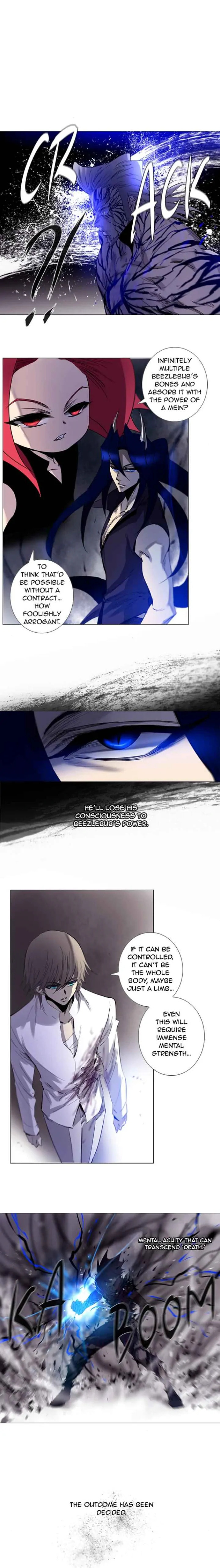 SOUL CARTEL Chapter 172 page 8 - 
