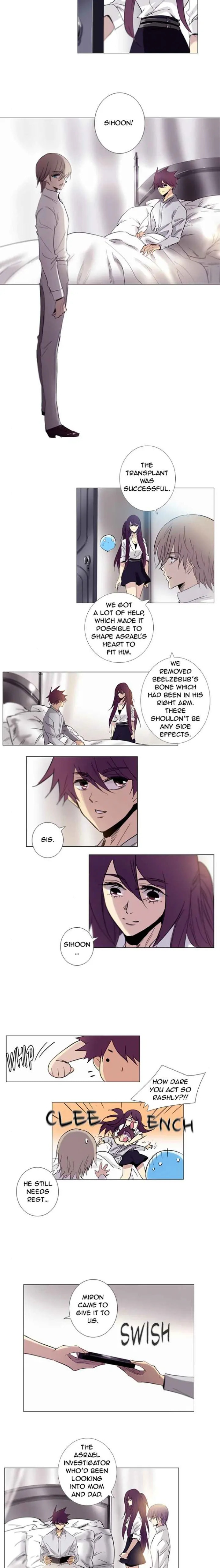 SOUL CARTEL Chapter 173 page 3 - 
