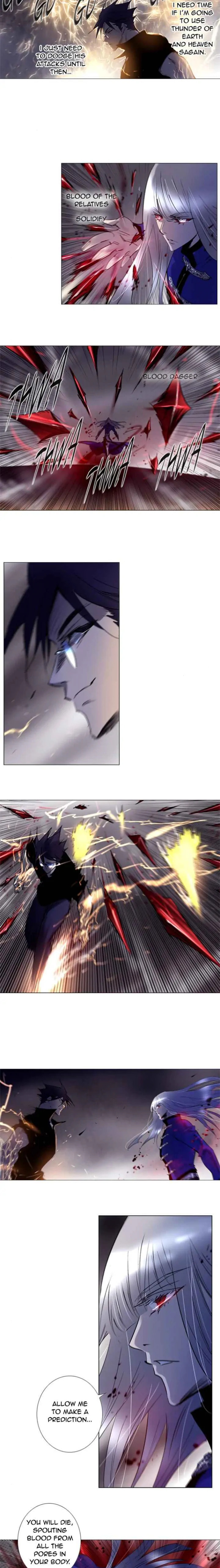 SOUL CARTEL Chapter 183 page 4 - 