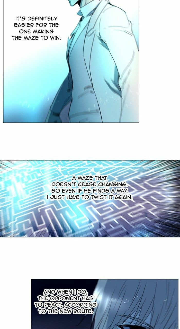 SOUL CARTEL Chapter 189.5 page 11 - 