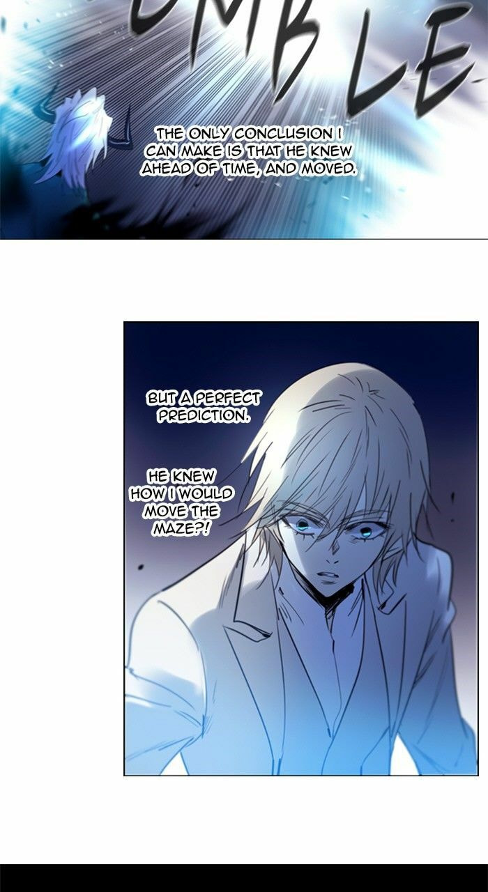 SOUL CARTEL Chapter 189.5 page 17 - 