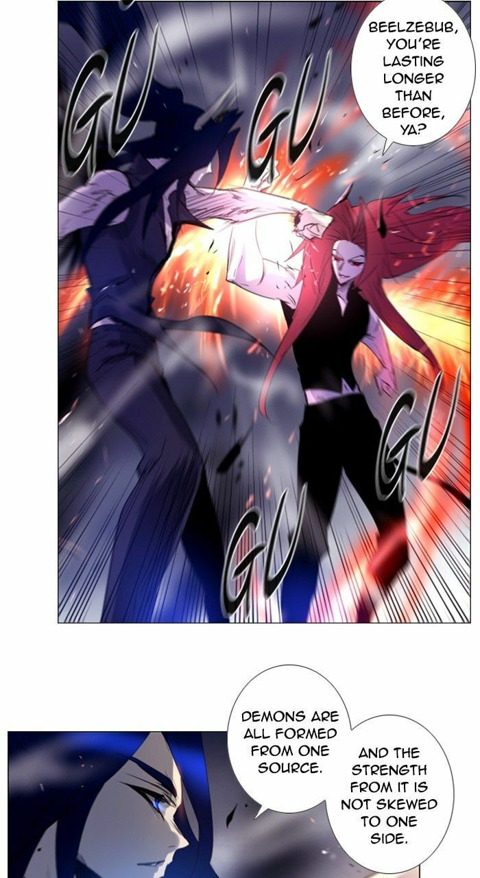 SOUL CARTEL Chapter 189.5 page 20 - 
