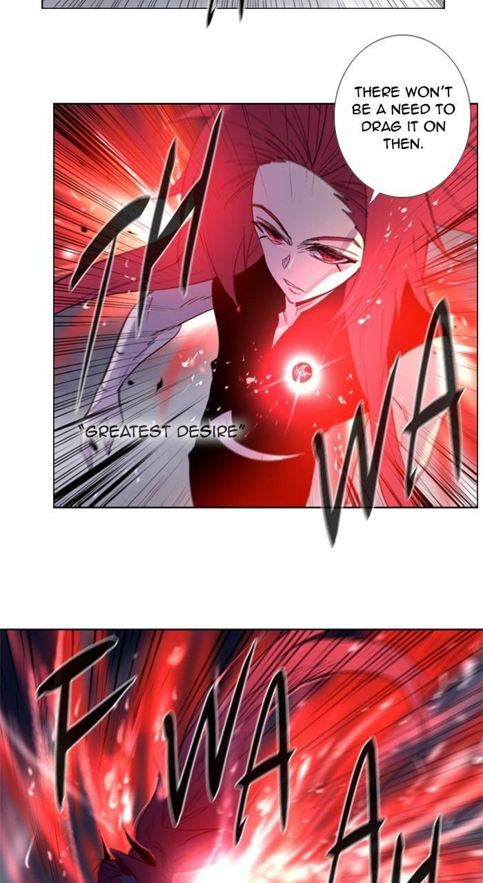 SOUL CARTEL Chapter 189.5 page 22 - 