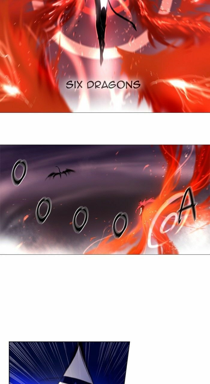 SOUL CARTEL Chapter 189.5 page 24 - 