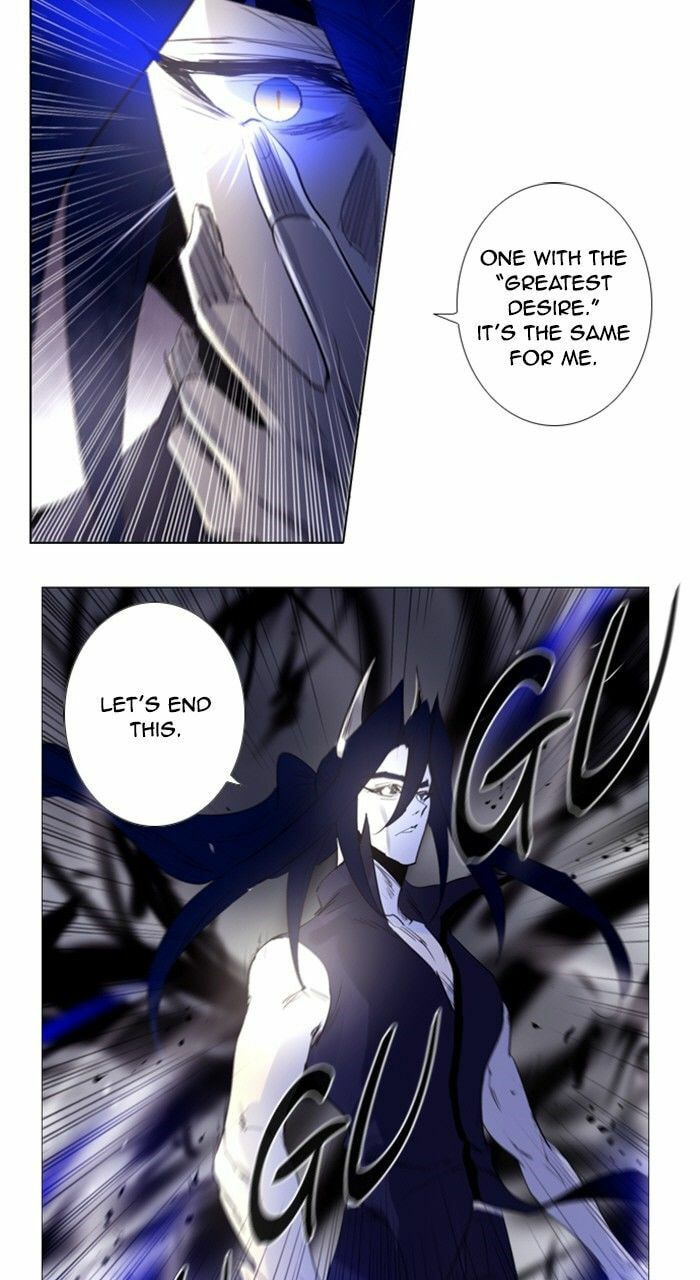 SOUL CARTEL Chapter 189.5 page 25 - 