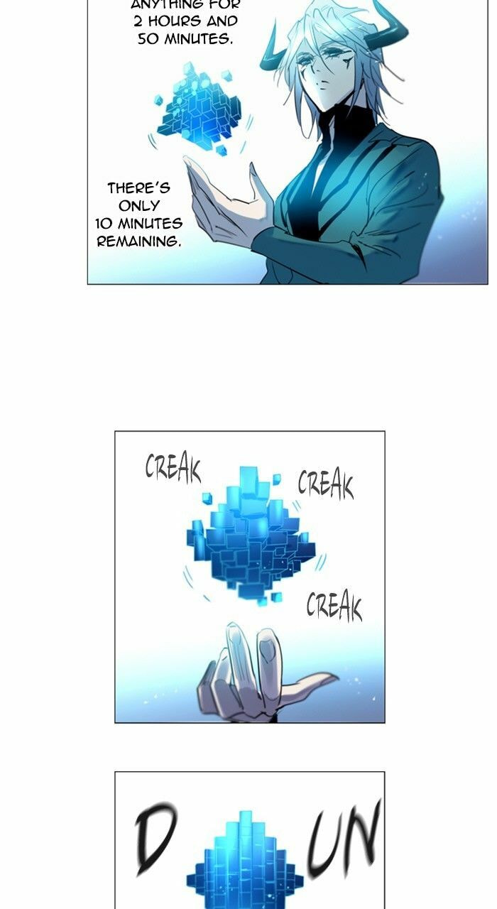 SOUL CARTEL Chapter 189.5 page 6 - 
