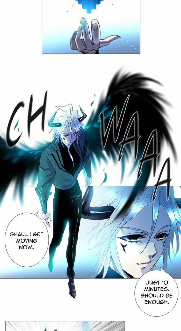 SOUL CARTEL Chapter 189.5 page 7 - 