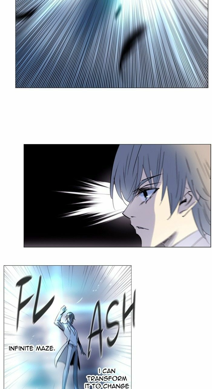 SOUL CARTEL Chapter 189.5 page 9 - 