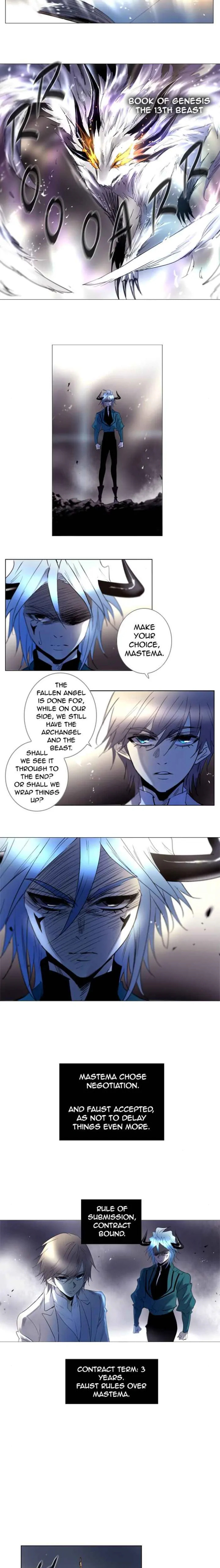 SOUL CARTEL Chapter 197 page 3 - 