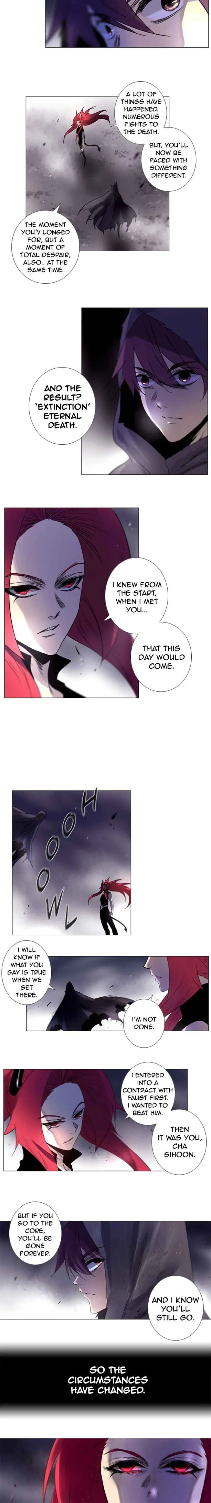 SOUL CARTEL Chapter 199 page 3 - 