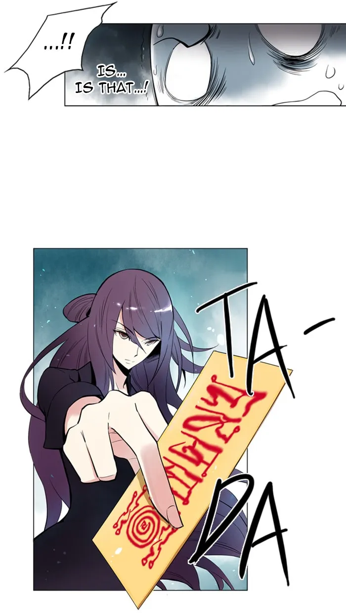 Read SOUL CARTEL chapter 2 image 11 on Lezhin