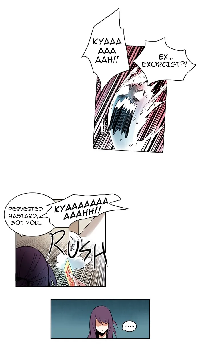 Read SOUL CARTEL chapter 2 image 12 on Lezhin