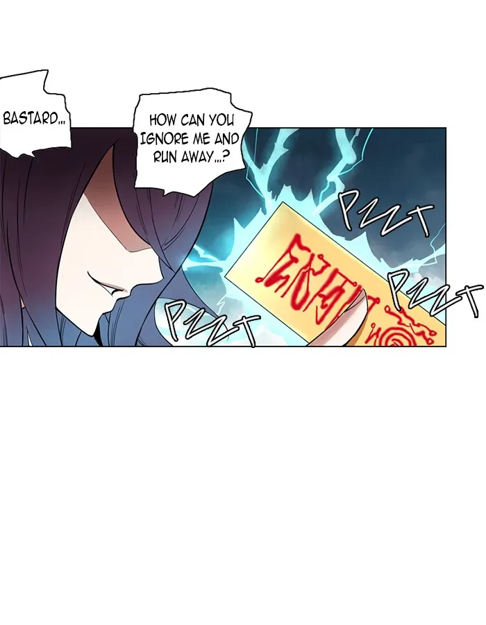 Read SOUL CARTEL chapter 2 image 13 on Lezhin