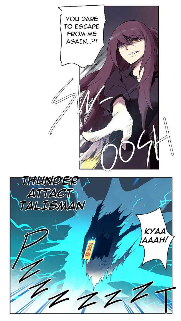 Read SOUL CARTEL chapter 2 image 21 on Lezhin