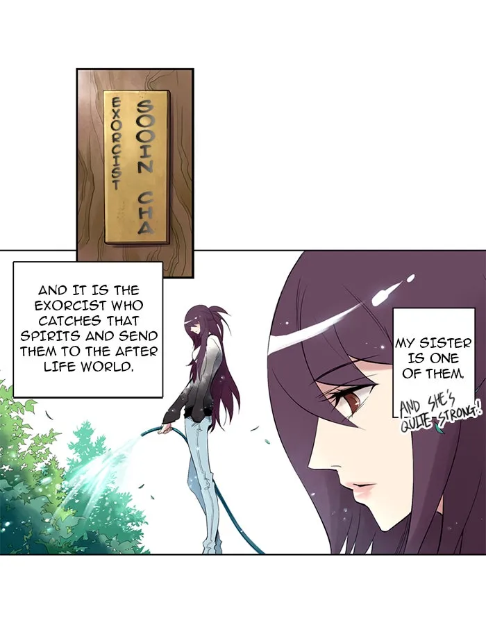 Read SOUL CARTEL chapter 2 image 25 on Lezhin