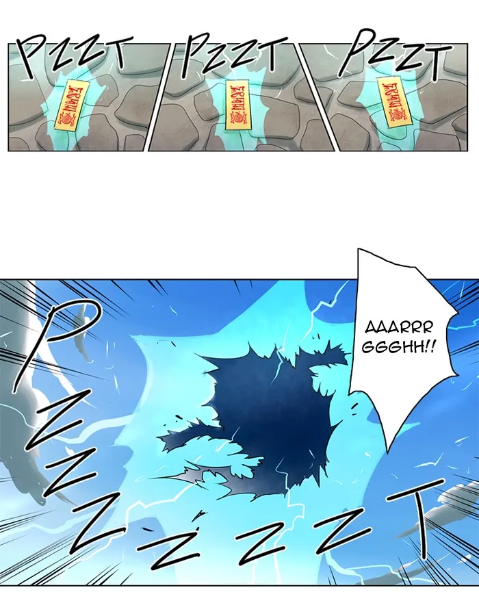 Read SOUL CARTEL chapter 2 image 31 on Lezhin