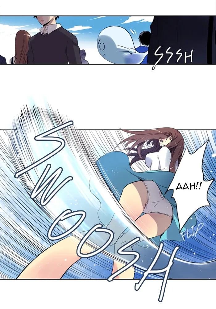 Read SOUL CARTEL chapter 2 image 5 on Lezhin