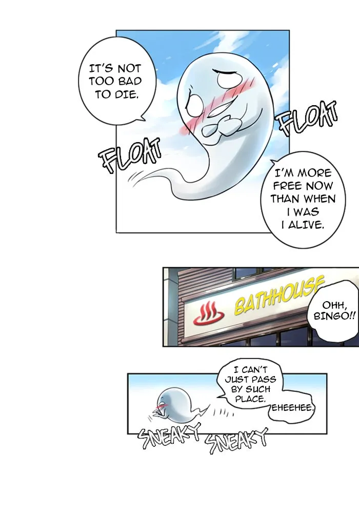 Read SOUL CARTEL chapter 2 image 7 on Lezhin