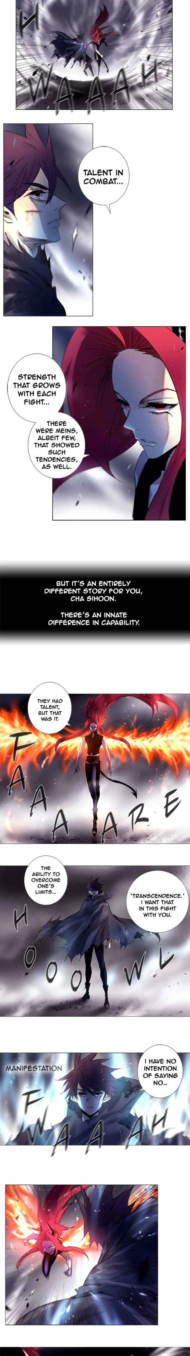 SOUL CARTEL Chapter 200 page 2 - 