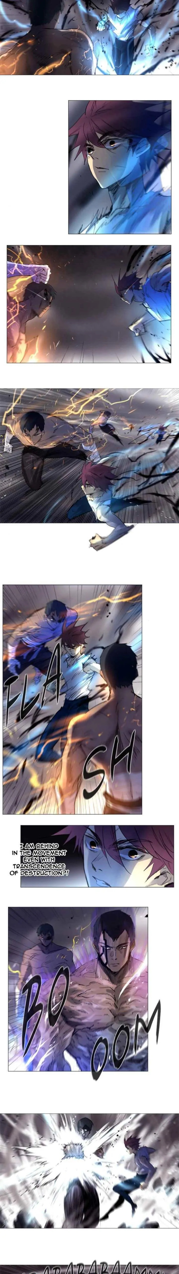SOUL CARTEL Chapter 205 page 4 - 