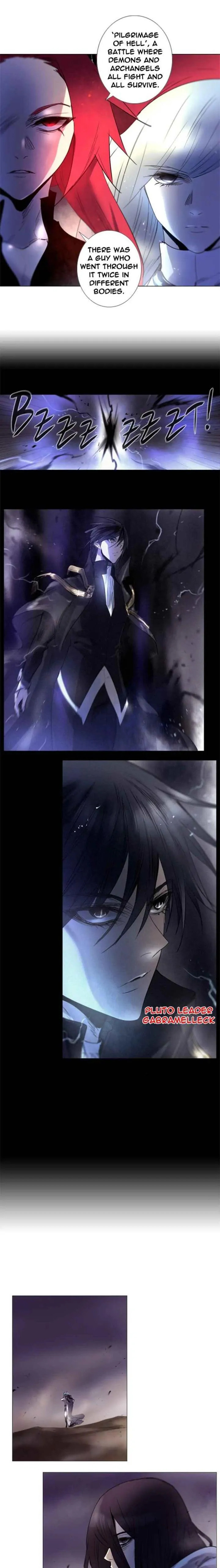 SOUL CARTEL Chapter 206 page 6 - 