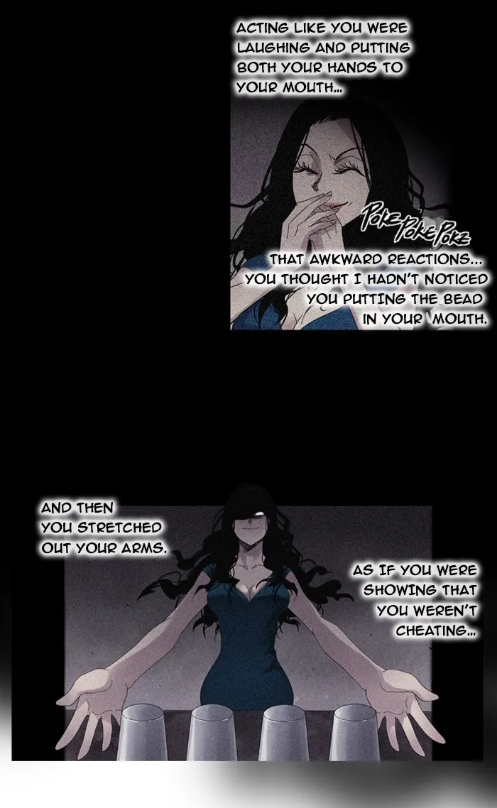 SOUL CARTEL Chapter 21 page 12 - 