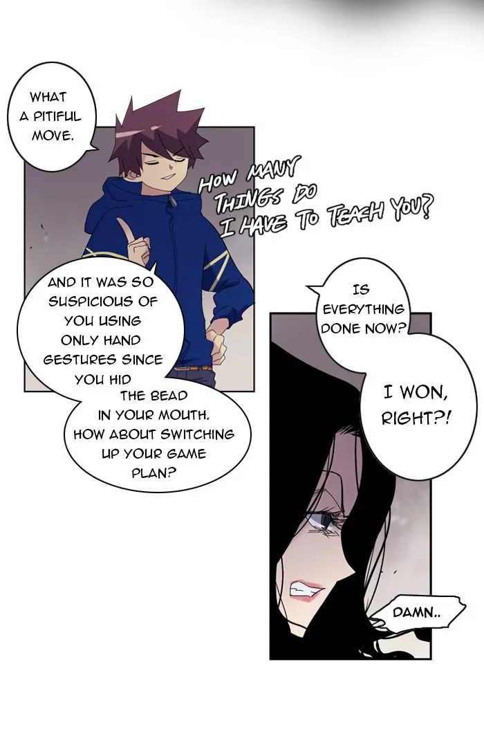 SOUL CARTEL Chapter 21 page 13 - 