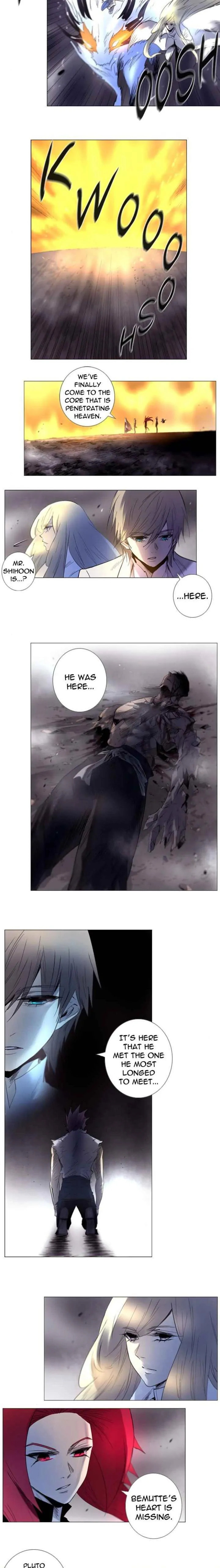Read SOUL CARTEL chapter 210 image 4 on Lezhin