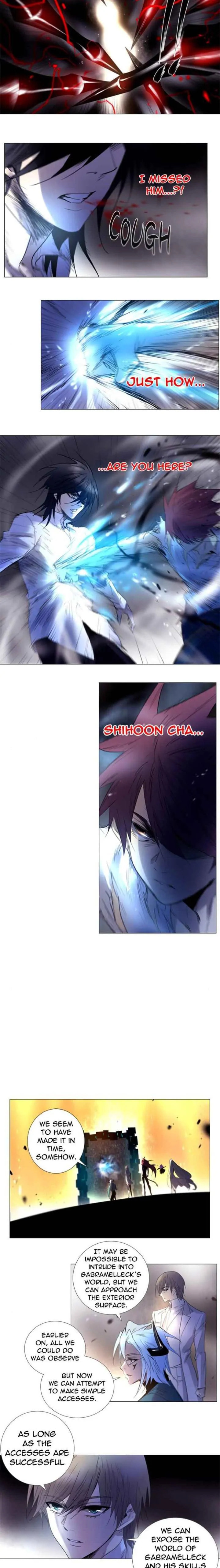 Read SOUL CARTEL chapter 216 image 1 on Lezhin